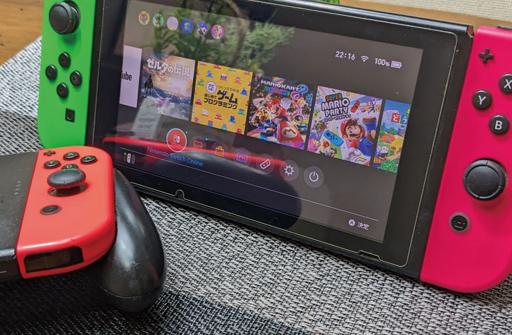 新型Switchの発売で現行Switchは値下げされるのか？セール時期や